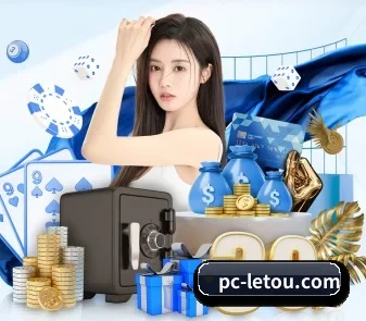letou乐投围绕看球场景设计的核心服务