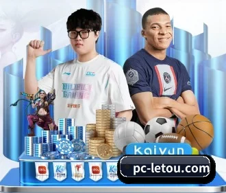 letou乐投的方向
